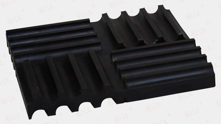 松江牌橡胶隔振垫