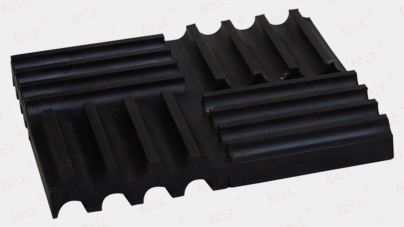 松江牌橡胶隔振垫