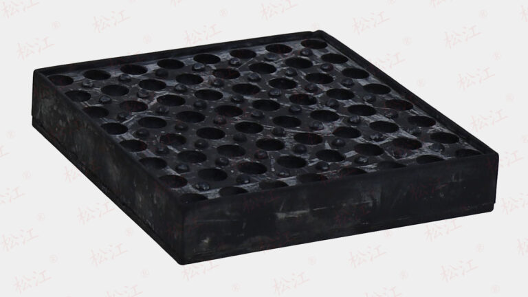 松江牌橡胶隔振垫