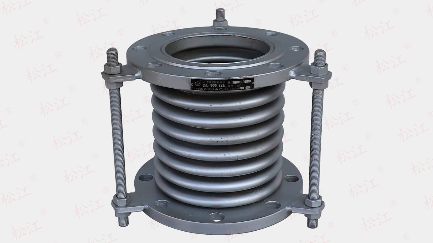 松江牌不锈钢波纹补偿器 松江牌不锈钢波纹补偿器