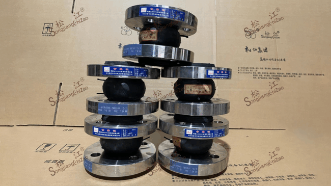 松江超高压橡胶软接头