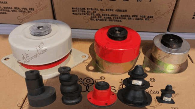 松江牌系列减震器