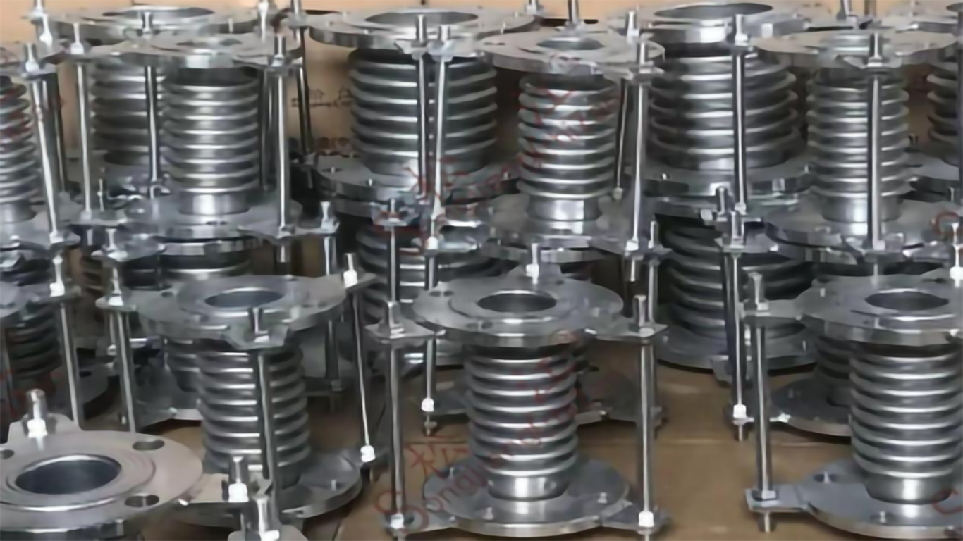 松江牌波纹补偿器