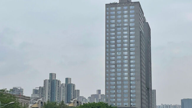 重庆欧瑞锦江大酒店