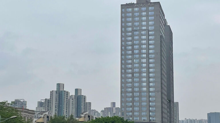 重庆欧瑞锦江大酒店