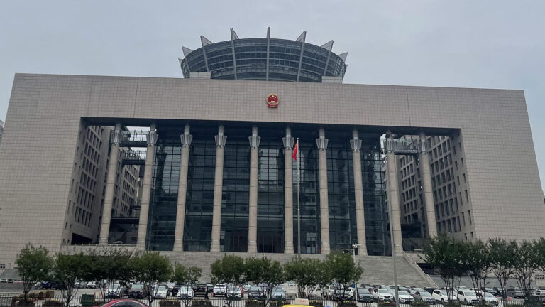 重庆市高级人民法院