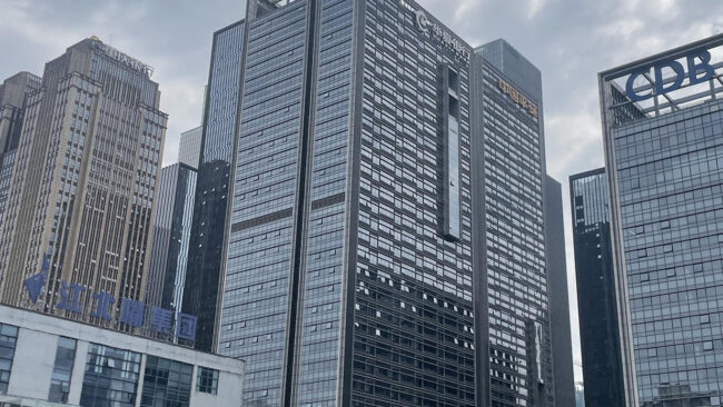 重庆江北嘴金融城