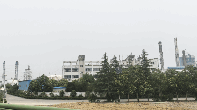 河南龙宇煤化工有限公司