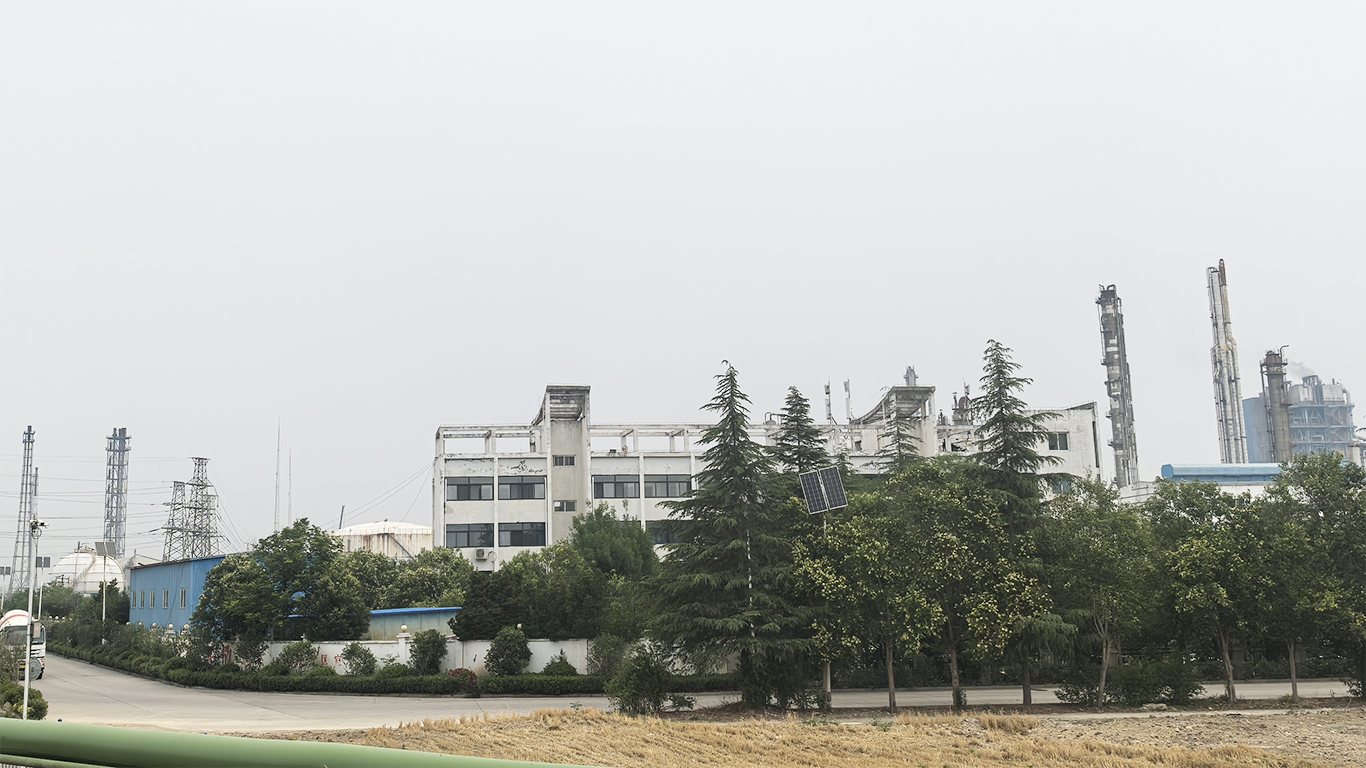 河南龙宇煤化工有限公司