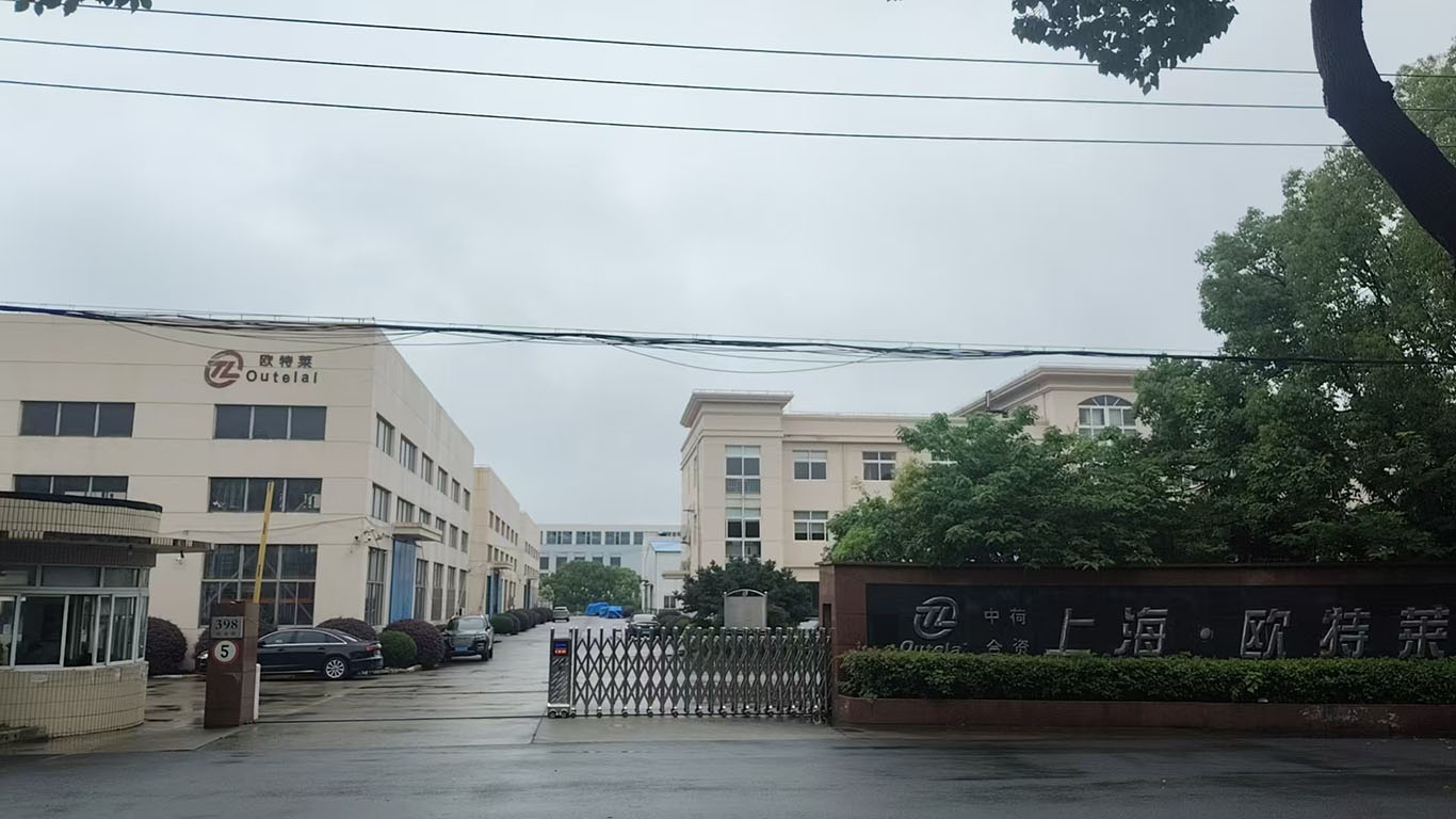 上海欧特莱阀门机械有限公司