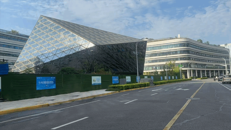 上海恒大虹桥国际